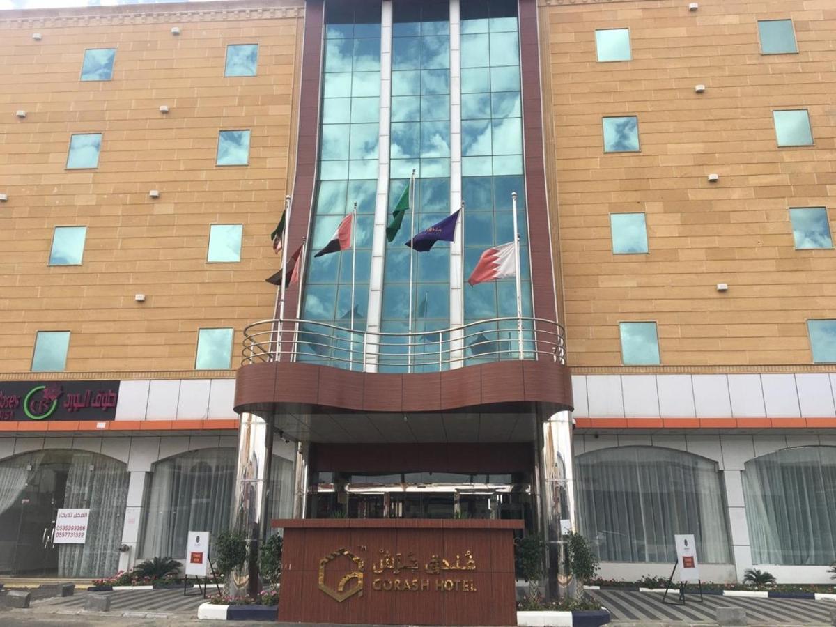 Gorash Hotel Khamis Mushait Exteriör bild